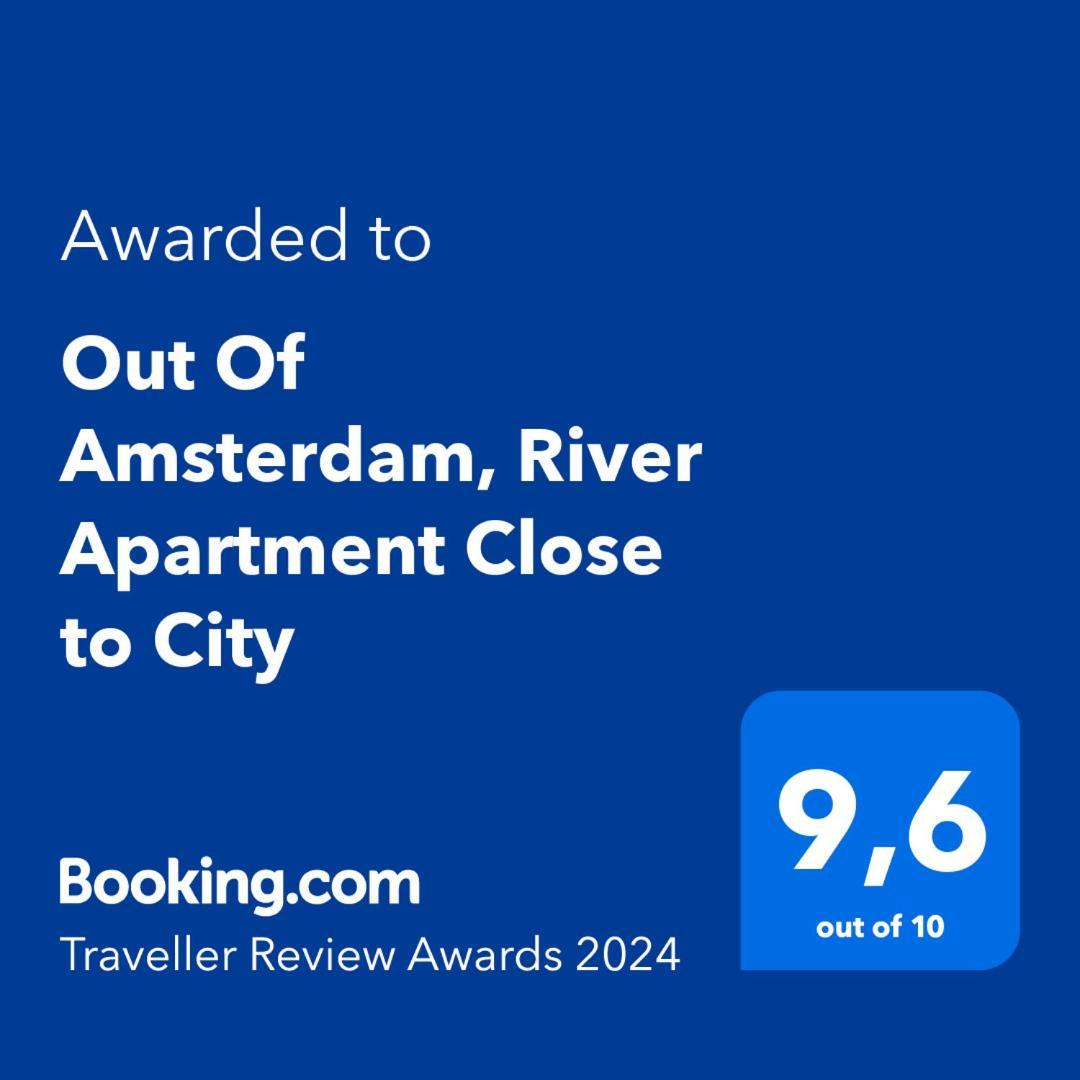بروك إن ووترلاند Out Of Amsterdam, River Apartment Close To City المظهر الخارجي الصورة